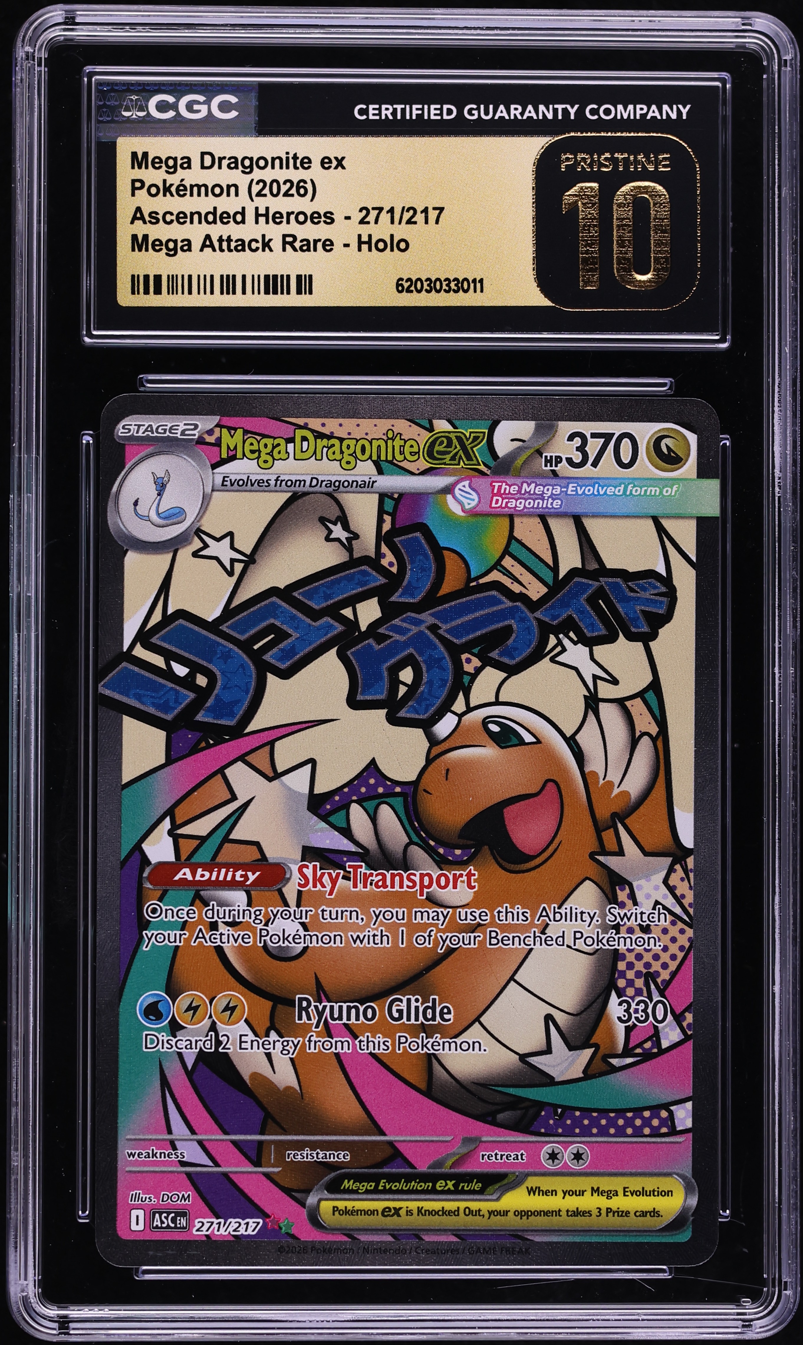 2026 Pokemon Mega Evolution Ascended Heroes MA Mega Dragonite Ex #271 CGC 10 PRISTINE