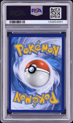 2025 Pokemon Mega Evolution SIR Lillie's Determination #184 PSA 10 GEM MINT