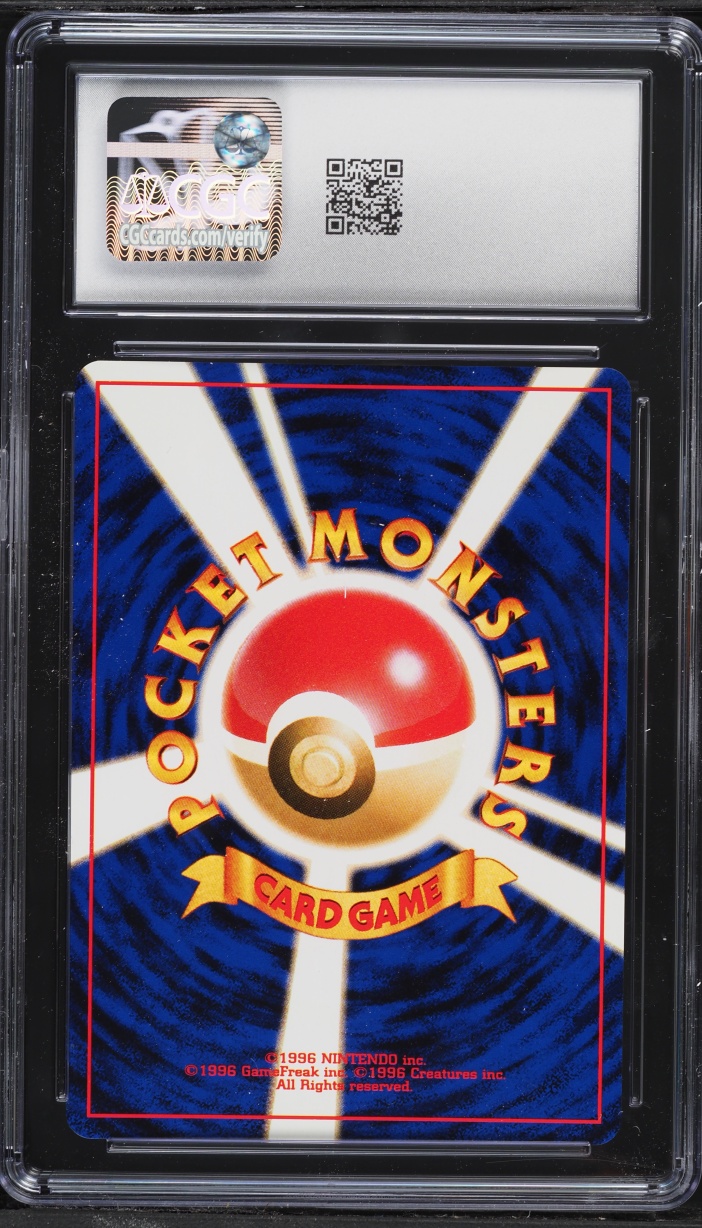2000 Pokemon Japanese Neo 2 Holo Houndour #228 CGC 10 GEM MINT
