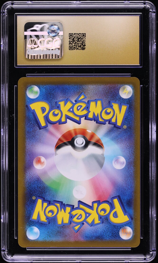 2025 Pokemon Japanese Mega Dream ex SAR Mega Gengar ex #240 CGC 10 PRISTINE