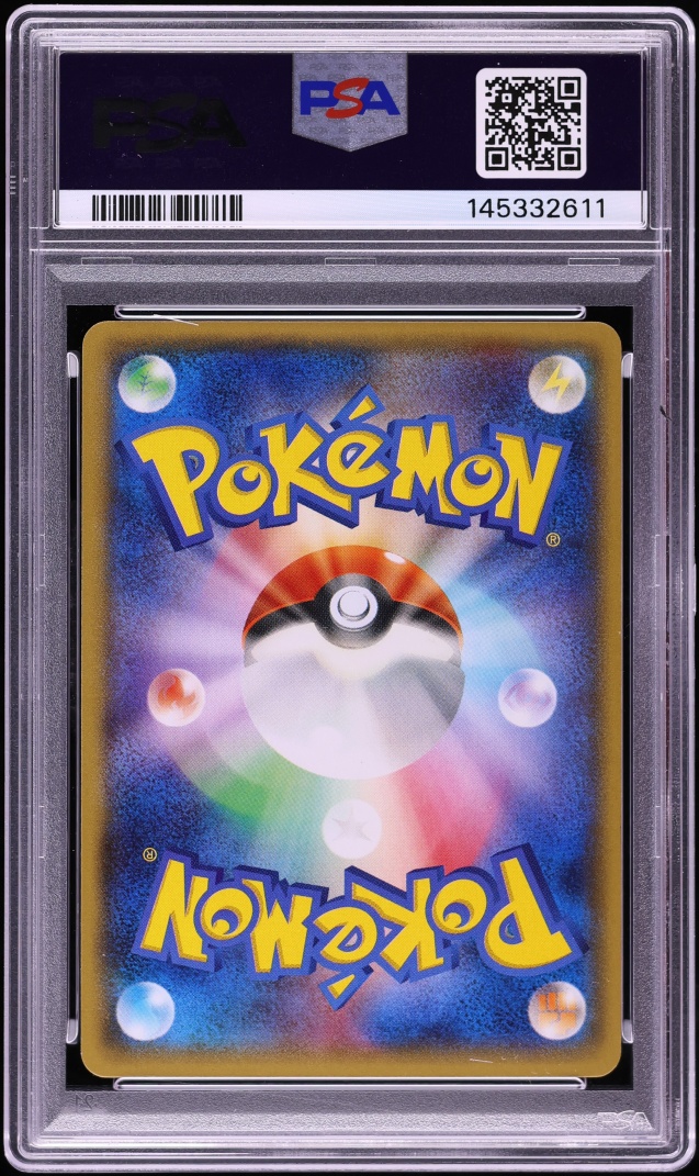 2015 Pokemon Japanese XY Double Crisis 1st Ed Full Art Team Magma Groudon EX #15 PSA 9 MINT