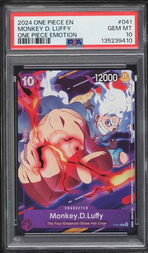 2024 One Piece Japanese Promo Emotion Exhibition Monkey D. Luffy