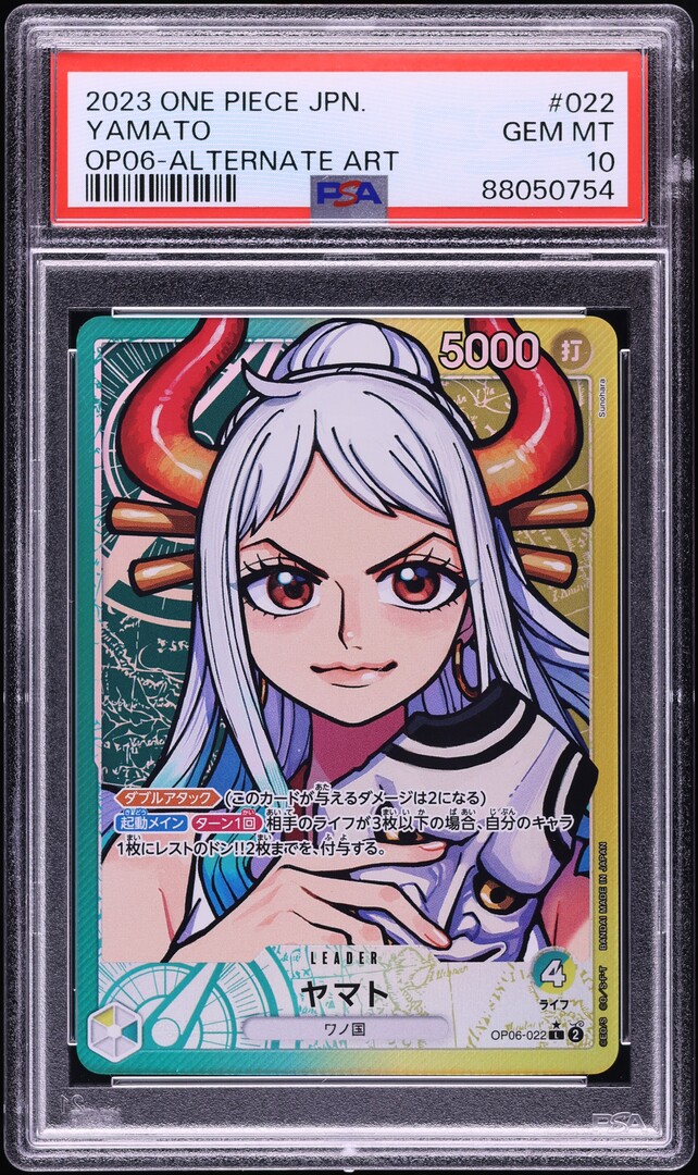2023 One Piece Japanese Wings Of The Captain Alt Art Yamato #OP06-022 PSA 10 GEM