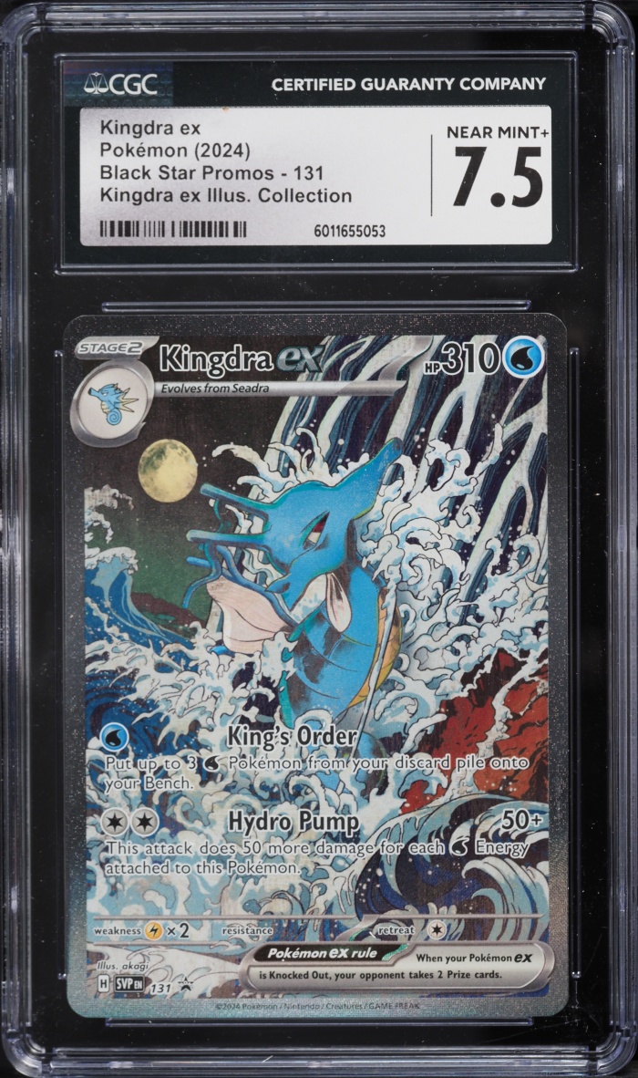 2024 Pokemon Scarlet & Violet Promo Special Illustration Full Art Kingdra Ex #131 CGC 7.5 NRMT+