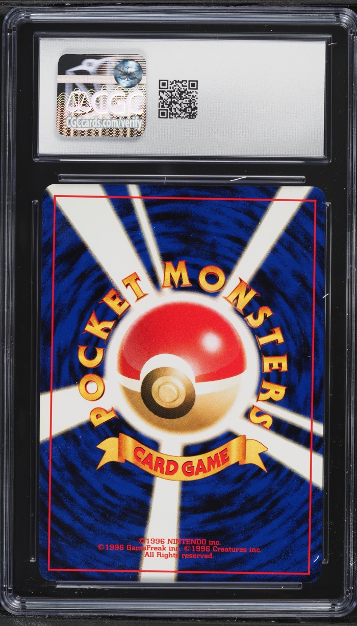 2000 Pokemon Japanese Neo 2 Holo Umbreon #197 CGC 8 NM-MT
