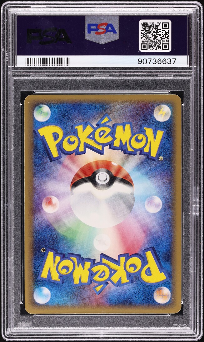 2006 Pokemon Japanese Miracle Crystal 1st Edition Holo Alakazam Gold Star #33 PSA 10 GEM MINT