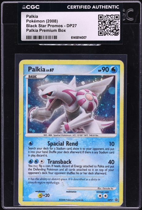 2008 Pokemon Diamond & Pearl Black Star Promo Premium Box Palkia #DP27 CGC AUTH