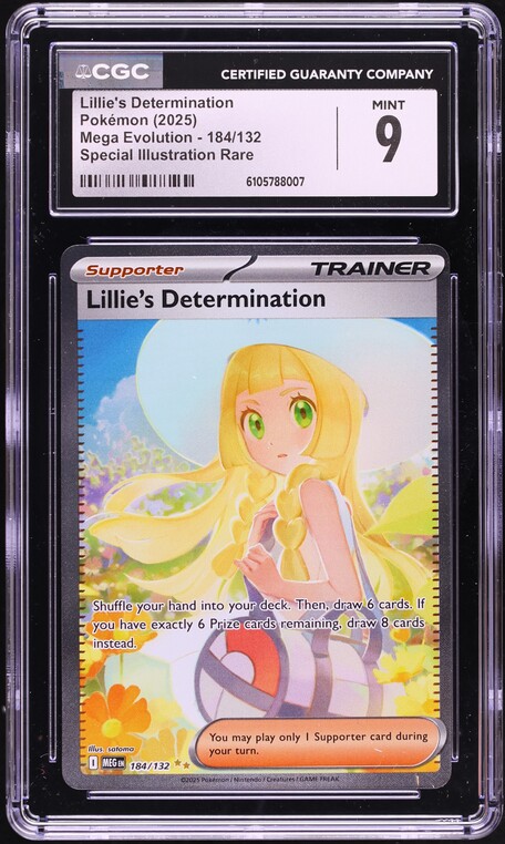 2025 Pokemon Japanese Mega Brave SAR Lillie's Determination #91