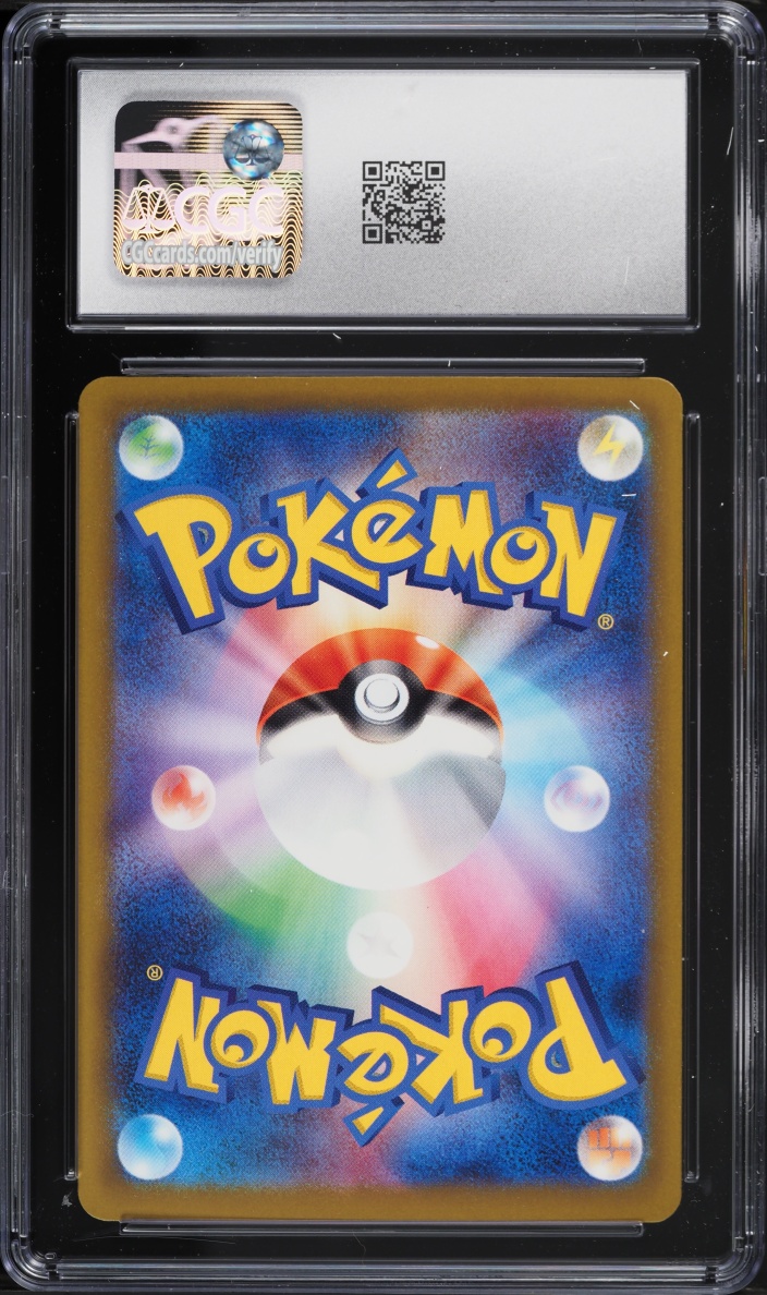 2025 Pokemon Japanese Mega Dream ex Alt Art N's Zoroark EX #242 CGC 10 GEM MINT