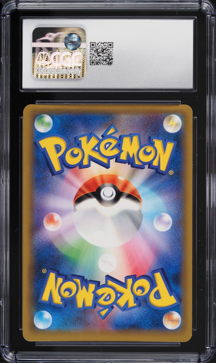 2019 Pokemon Japanese SM Promo Strikes Back Evolution Full Art Armored Mewtwo #365 CGC 8.5