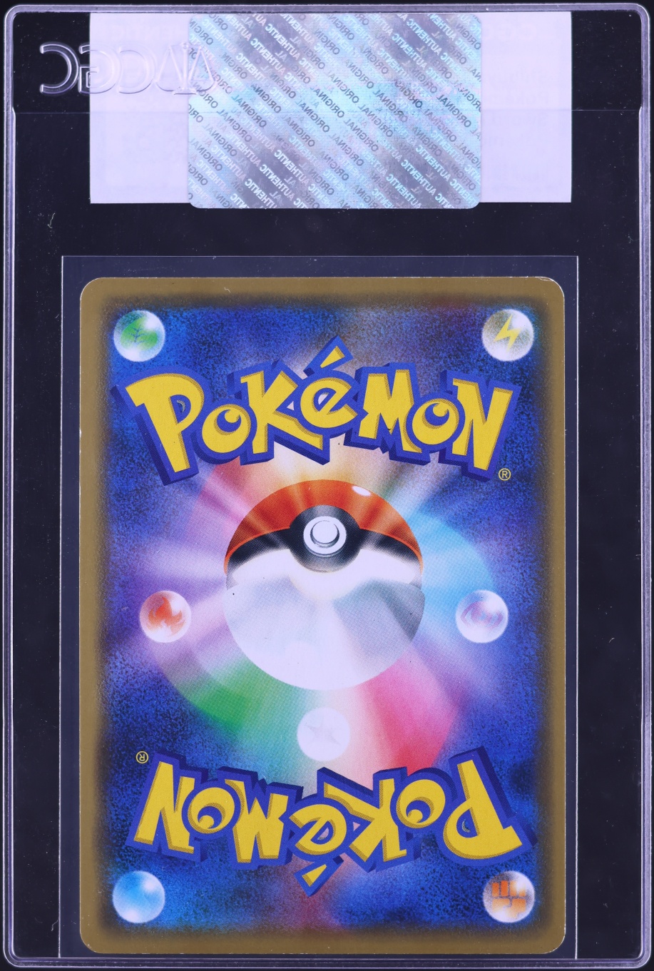 2019 Pokemon Japanese Sword & Shield Promo Center Holo Shibuya's Pikachu #2 CGC AUTH