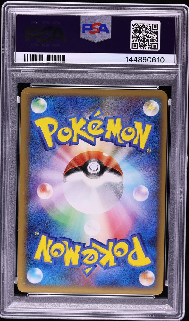2010 Pokemon Portuguese World Collection Holo Pikachu PSA 10 GEM MINT