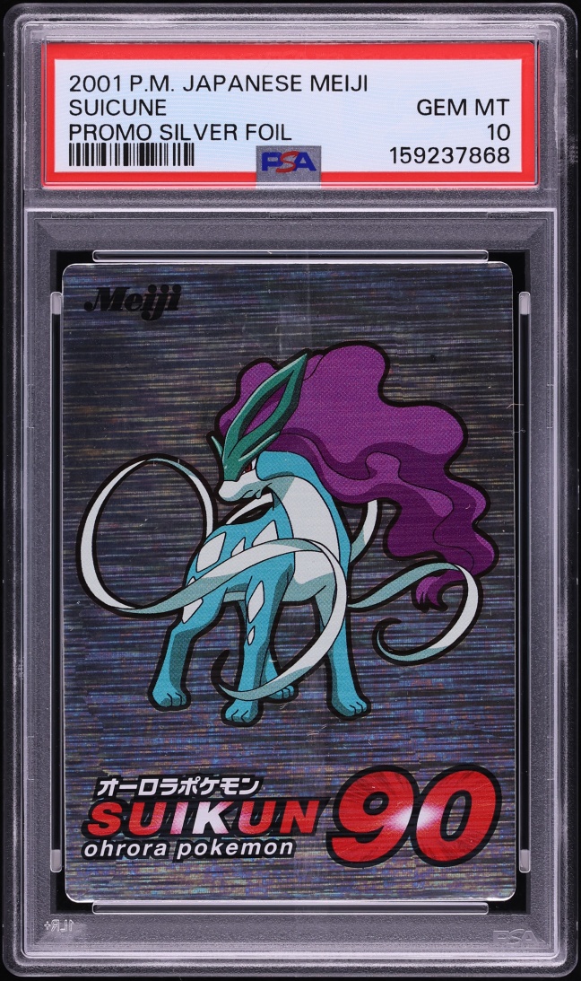 2001 Pokemon Japanese Meiji Promo Silver Foil Suicune PSA 10 GEM MINT