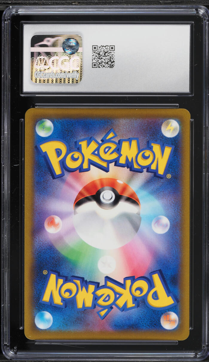 2022 Pokemon Japanese Sword & Shield Promo Legends Pre-Order Arceus V #267 CGC 9 MINT