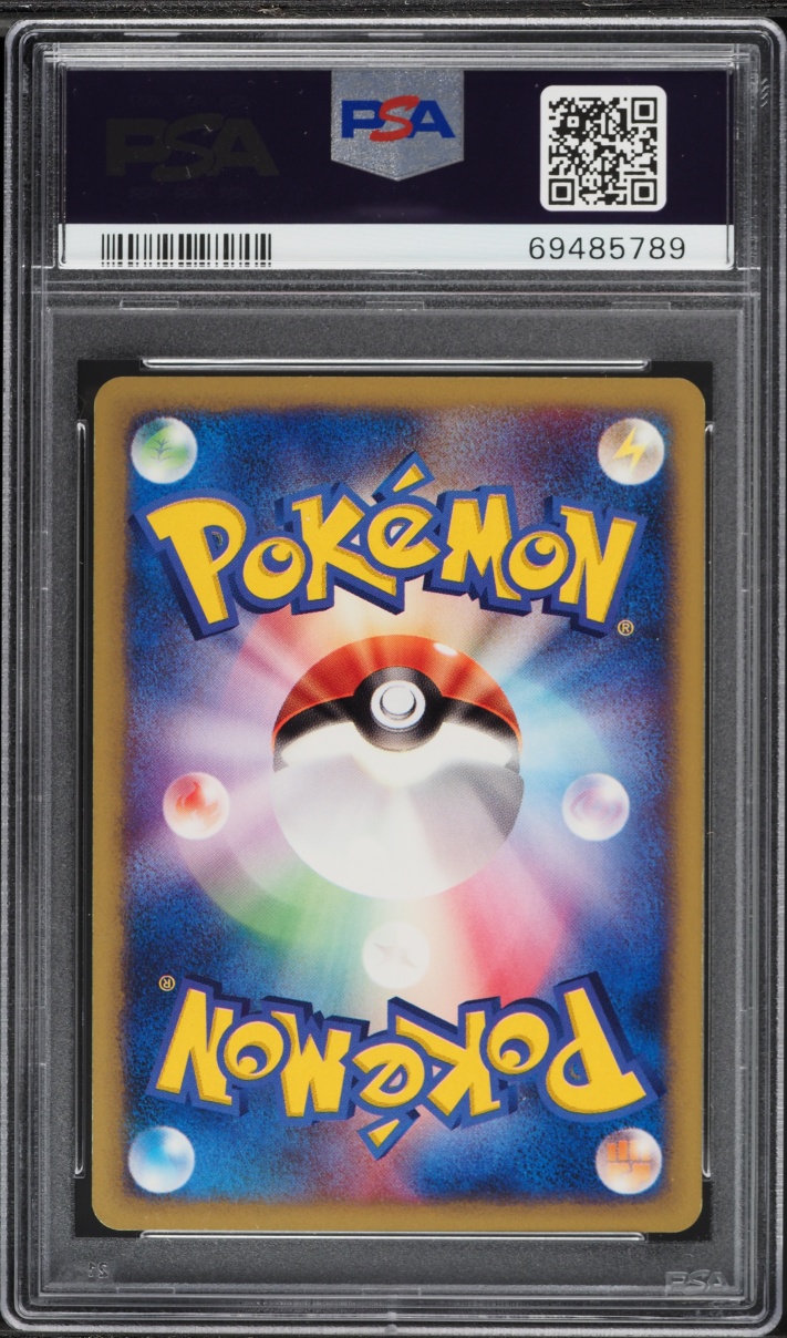 2002 Pokemon Japanese Promo Trainers Magazine Volume 14 Jolteon #3/T PSA 10 GEM MINT