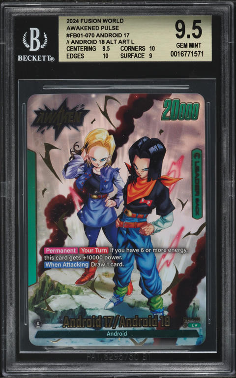 2024 Dragon Ball Super Fusion World Promos Son Gohan: Adolescence