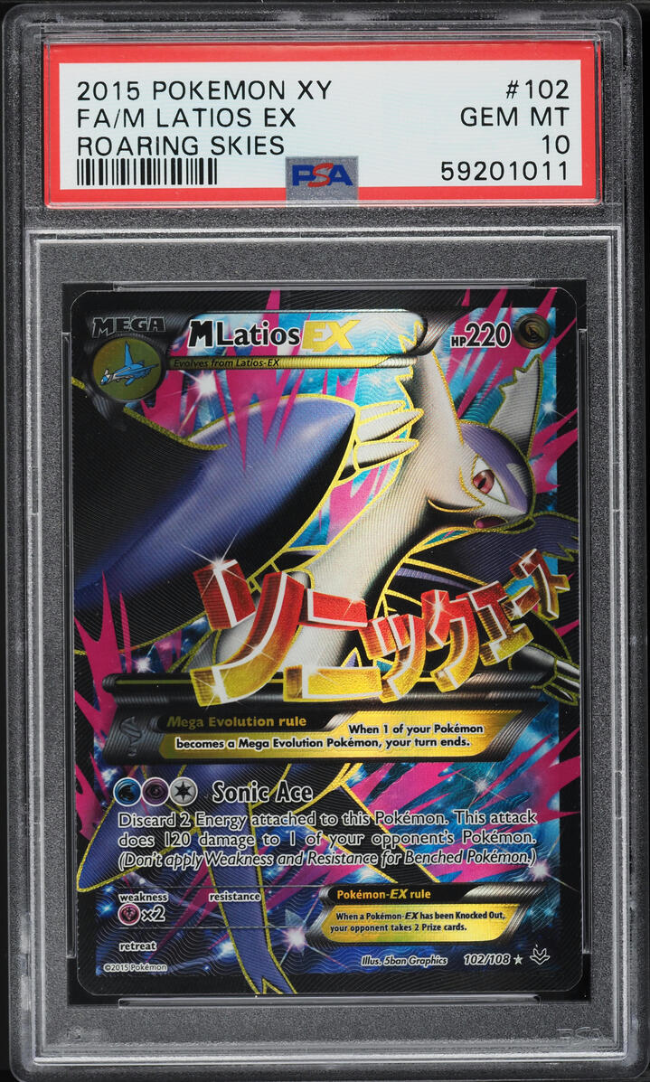 2015 Pokemon XY Roaring Skies Full Art M Latios EX #102 PSA 10 GEM MINT