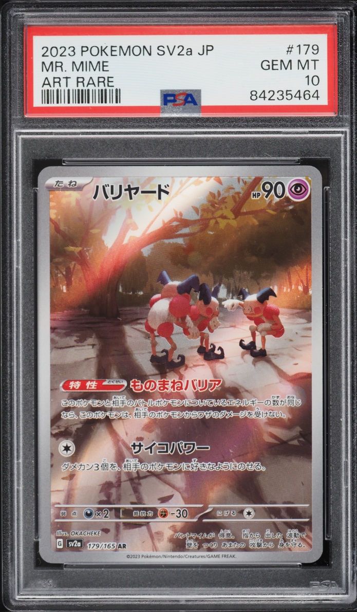 2023 Pokemon Japanese Scarlet & Violet 151 AR Mr. Mime #179 PSA 10 GEM MINT