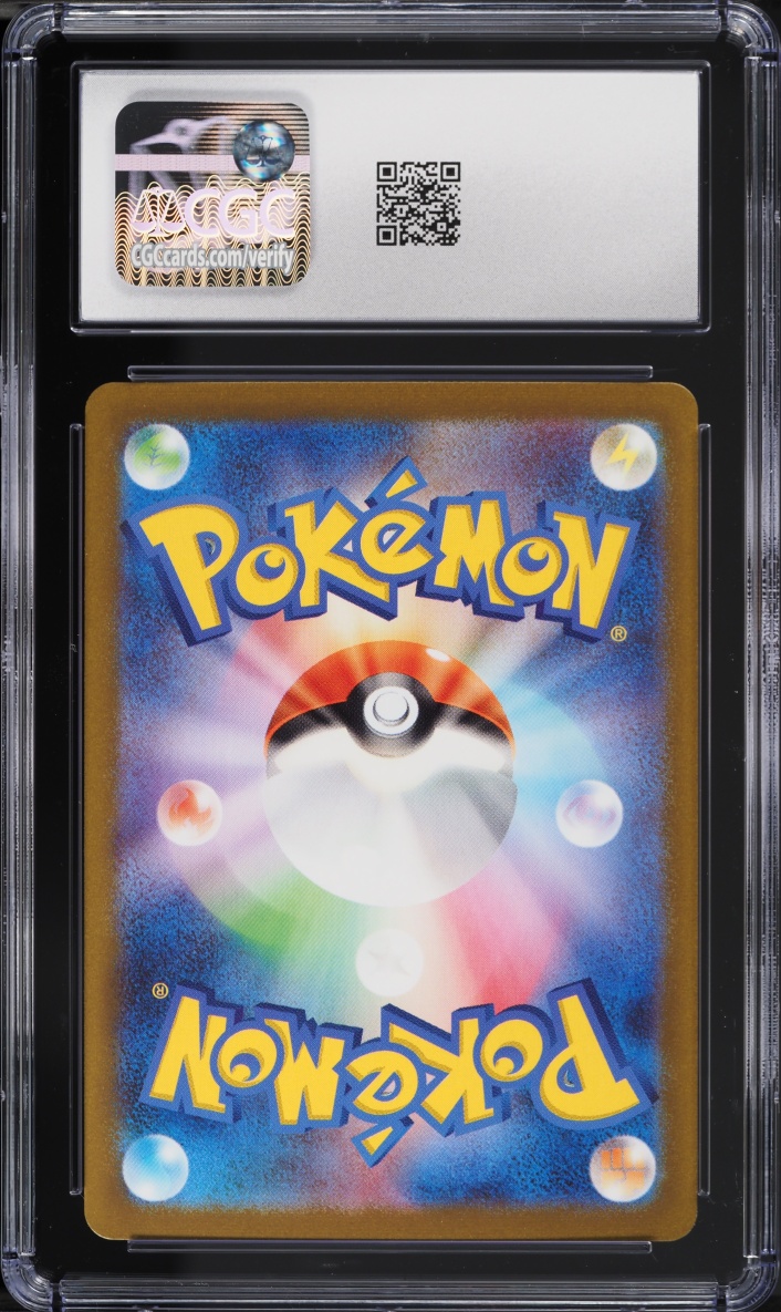 2023 Pokemon Japanese Scarlet & Violet 151 Poke Ball Reverse Holo Bulbasaur #1 CGC 10 GEM MINT