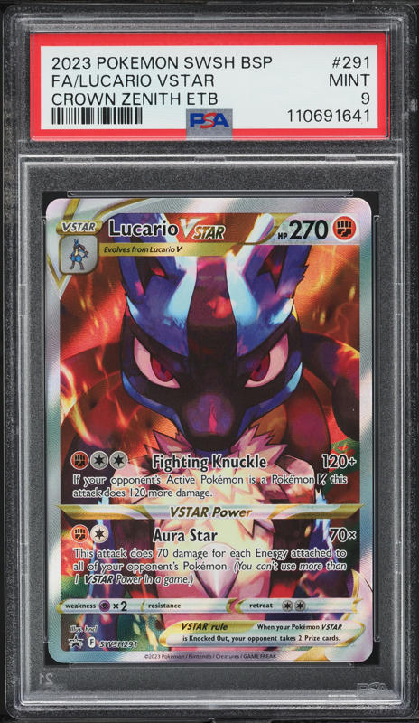 【PSA10】バオッキー VSTAR FA 2022 バオッキー PSA10」の激安通販 | magi