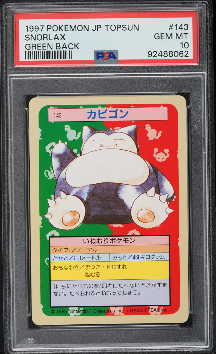 1997 Pokemon Japanese Topsun Green Back Snorlax #143 PSA 10 GEM MINT
