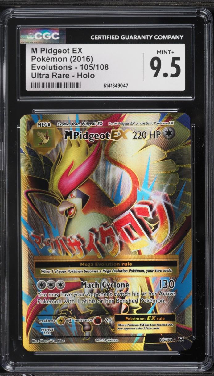 2016 Pokemon XY Evolutions Alt Art M Pidgeot EX #105 CGC 9.5 MINT+