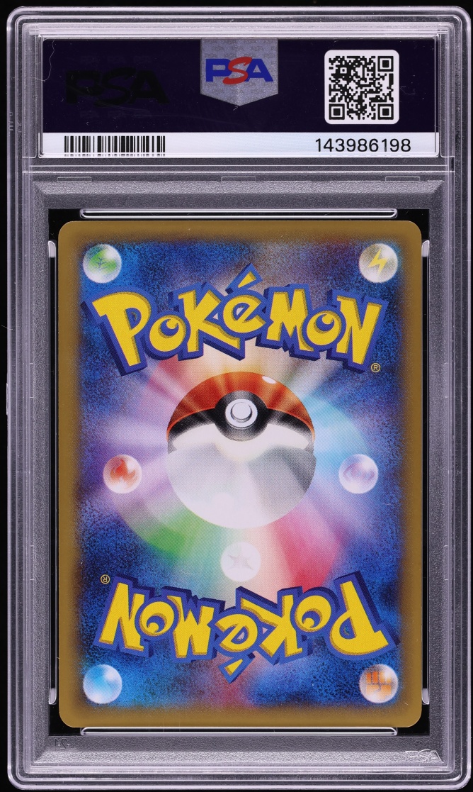 2014 Pokemon Japanese XY Wild Blaze 1st Edition Holo M Charizard EX #55 PSA 9 MINT