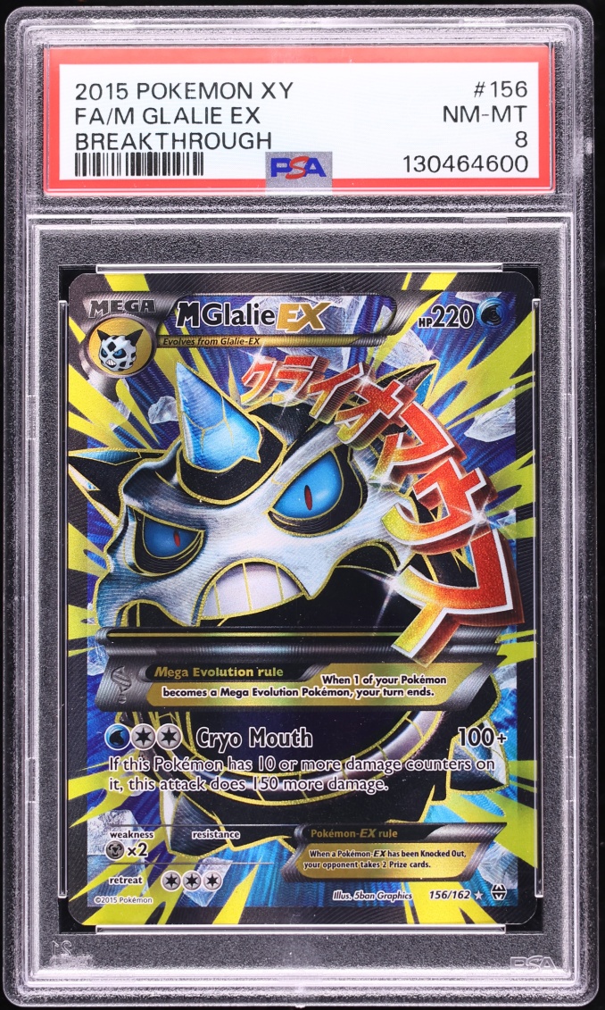 2015 Pokemon XY BREAKthrough Full Art M Glalie EX #156 PSA 8 NM-MT