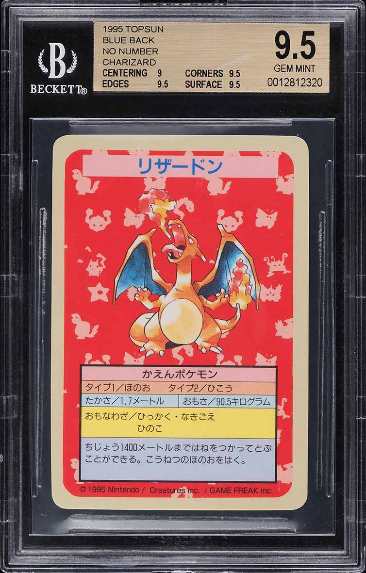 1995 Pokemon Japanese Topsun Blue Back No Number Charizard BGS 9.5