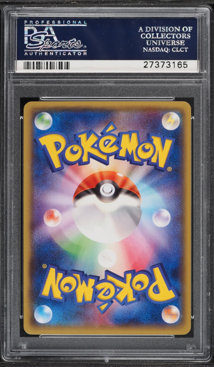 2014 Pokemon Japanese XY Promo Mega Tokyo's Pikachu #98 PSA 10 GEM MINT