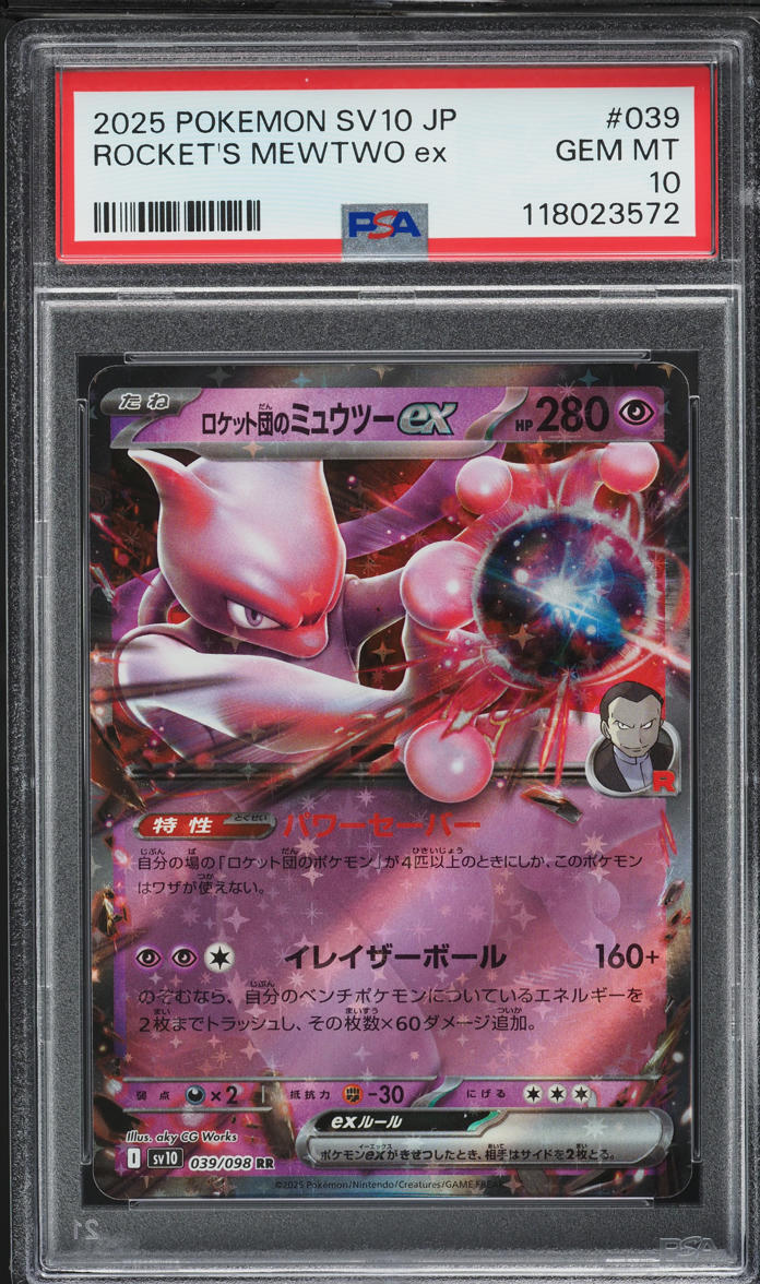 2025 Pokemon Japanese SV Glory Of Rocket Gang Holo Rocket's Mewtwo ex #39 PSA 10