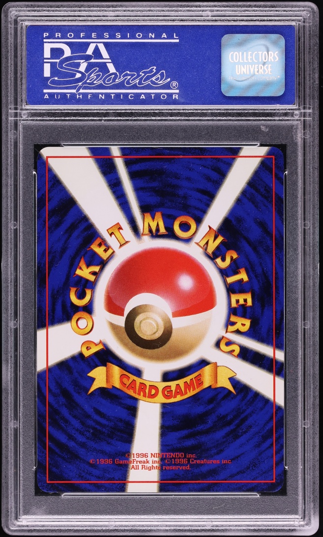 1999 Pokemon Japanese Gym 2 Holo Blaine's Charizard #6 PSA 10 GEM MINT