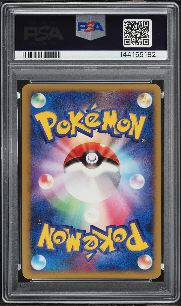 2007 Pokemon Japanese 10th Movie Commemoration Promo Holo Timeless Celebi PSA 10 GEM MINT