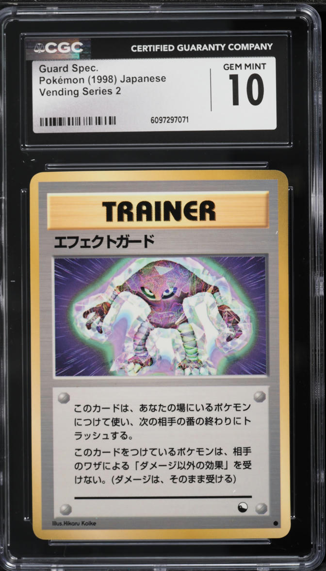 1998 Pokemon Japanese Vending Series 2 Guard Spec. CGC 10 GEM MINT on ...