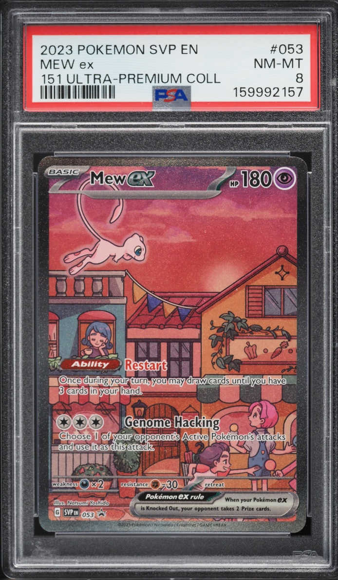 2023 Pokemon Scarlet & Violet Promo 151 Ultra Premium Collection Full Art Mew ex #53 PSA 8