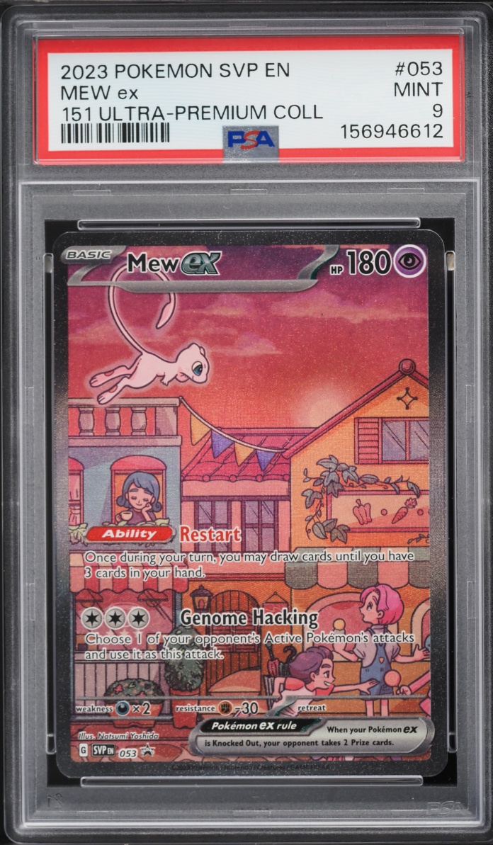 2023 Pokemon Scarlet & Violet Promo 151 Ultra Premium Collection Full Art Mew ex #53 PSA 9 MINT