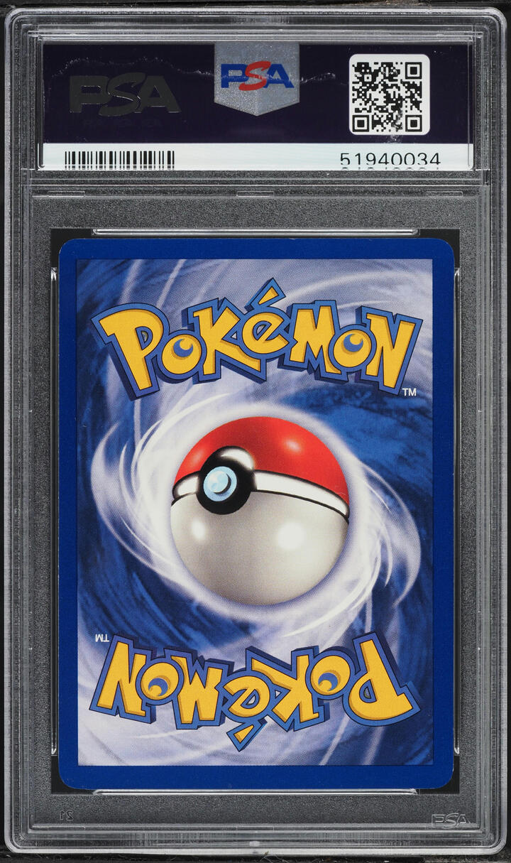 1999 Pokemon Base Set Shadowless 1st Edition Charmeleon #24 PSA 10 GEM MINT
