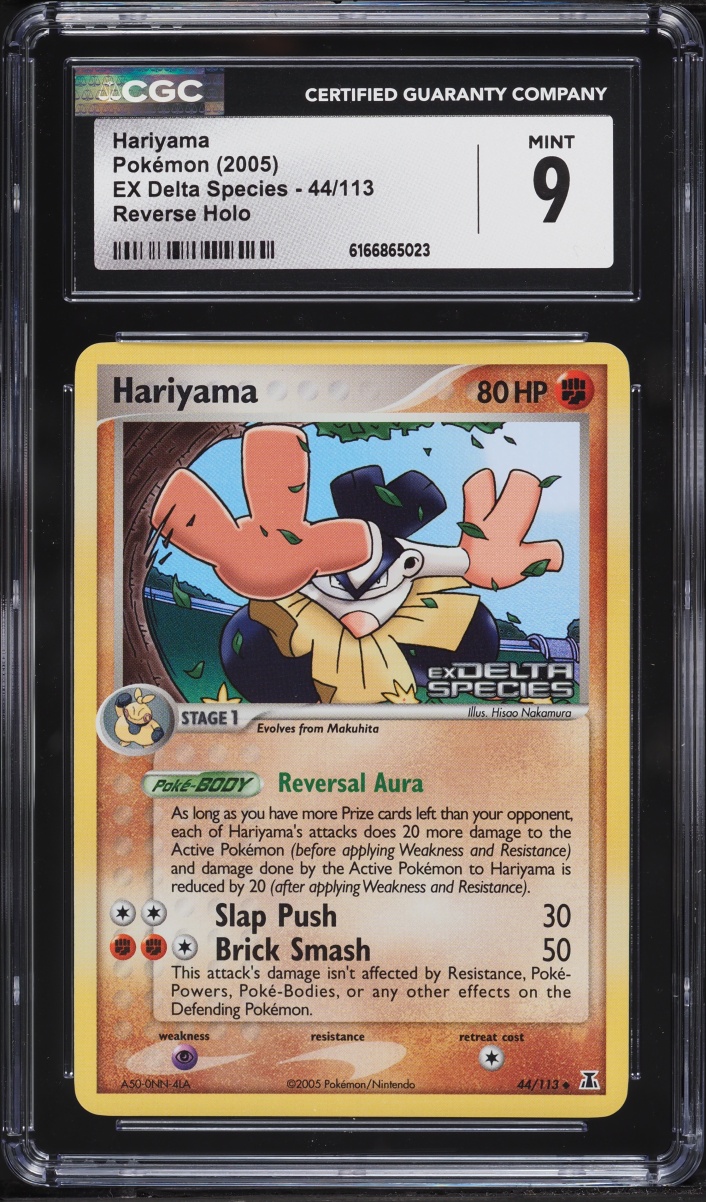 2005 Pokemon EX Delta Species Reverse Holo Hariyama #44 CGC 9 MINT