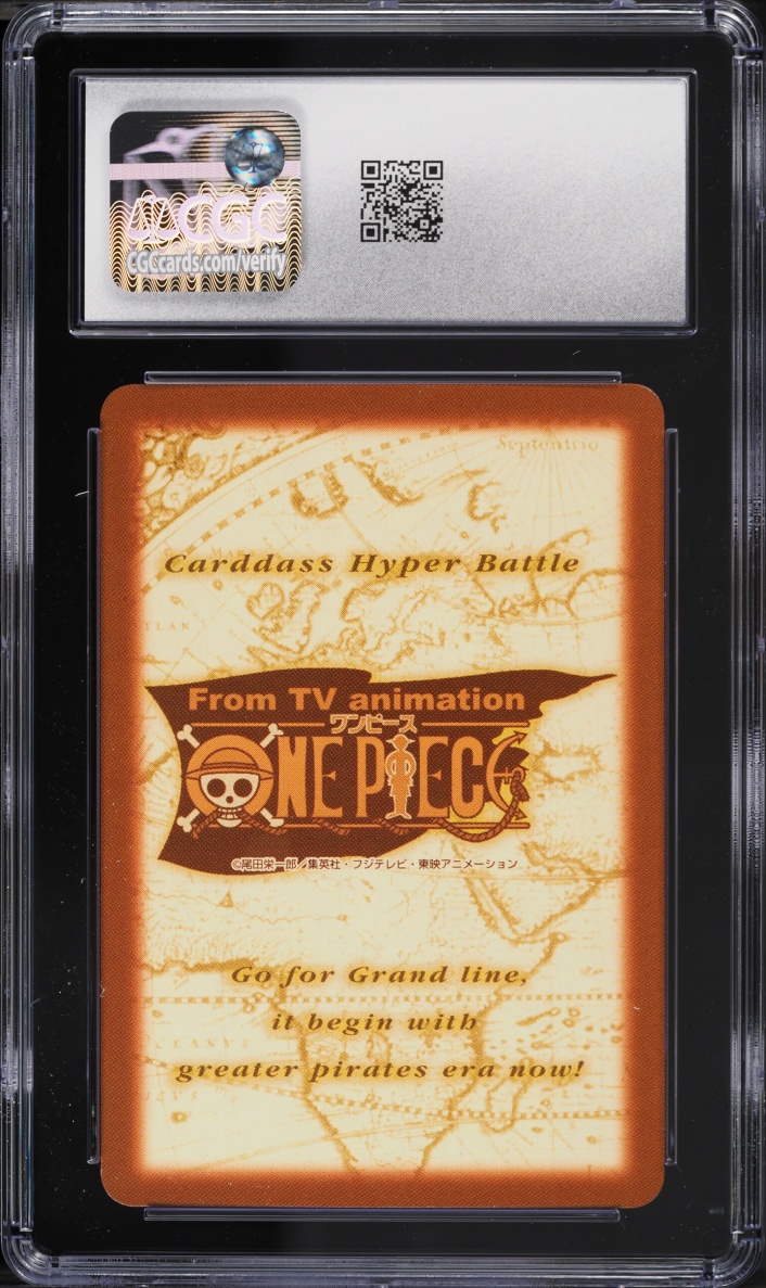 2001 One Piece Japanese Carddass Hyper Battle Grand Box DX Foil Baroque Works #S132 CGC 10 GEM