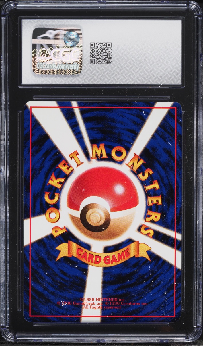 1998 Pokemon Japanese Vending Series 2 Tangela #114 CGC 10 GEM MINT