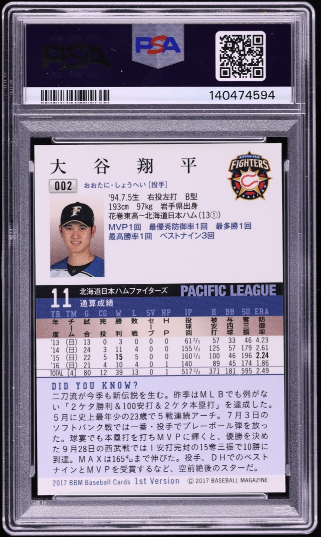 2017 BBM 1st Version Pitching Shohei Ohtani ROOKIE #2 PSA 10 GEM MINT - Photo 2