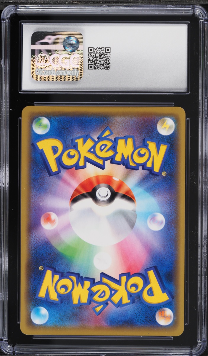 2020 Pokemon Japanese SWSH Promo Center Opening Holo Kanazawa's Pikachu #144 CGC 9.5 MINT+