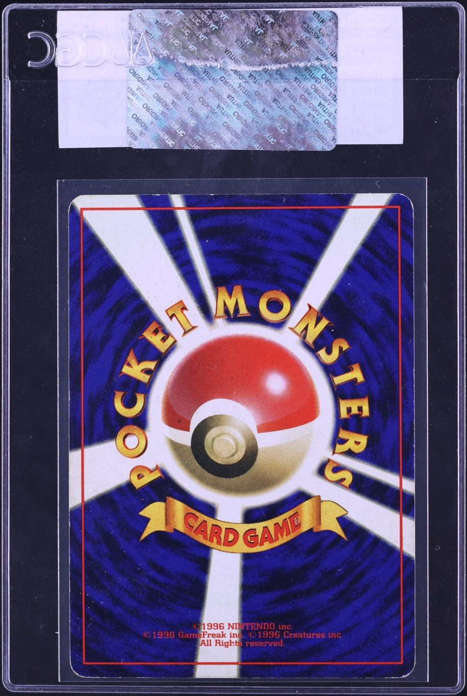 1996 Pokemon Japanese Base Set Holo Poliwrath #62 CGC AUTH