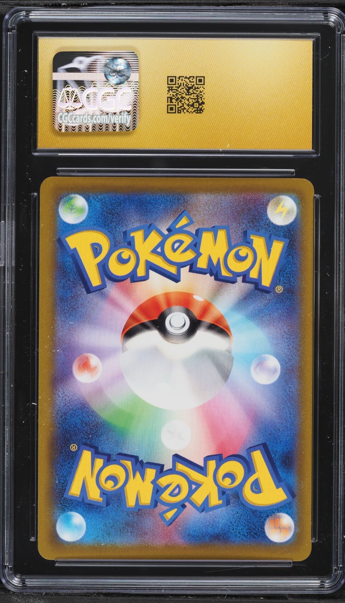 2022 Pokemon Japanese SWSH Promo Pokemon GO Gift Campaign Bulbasaur #287 CGC 10 PRISTINE