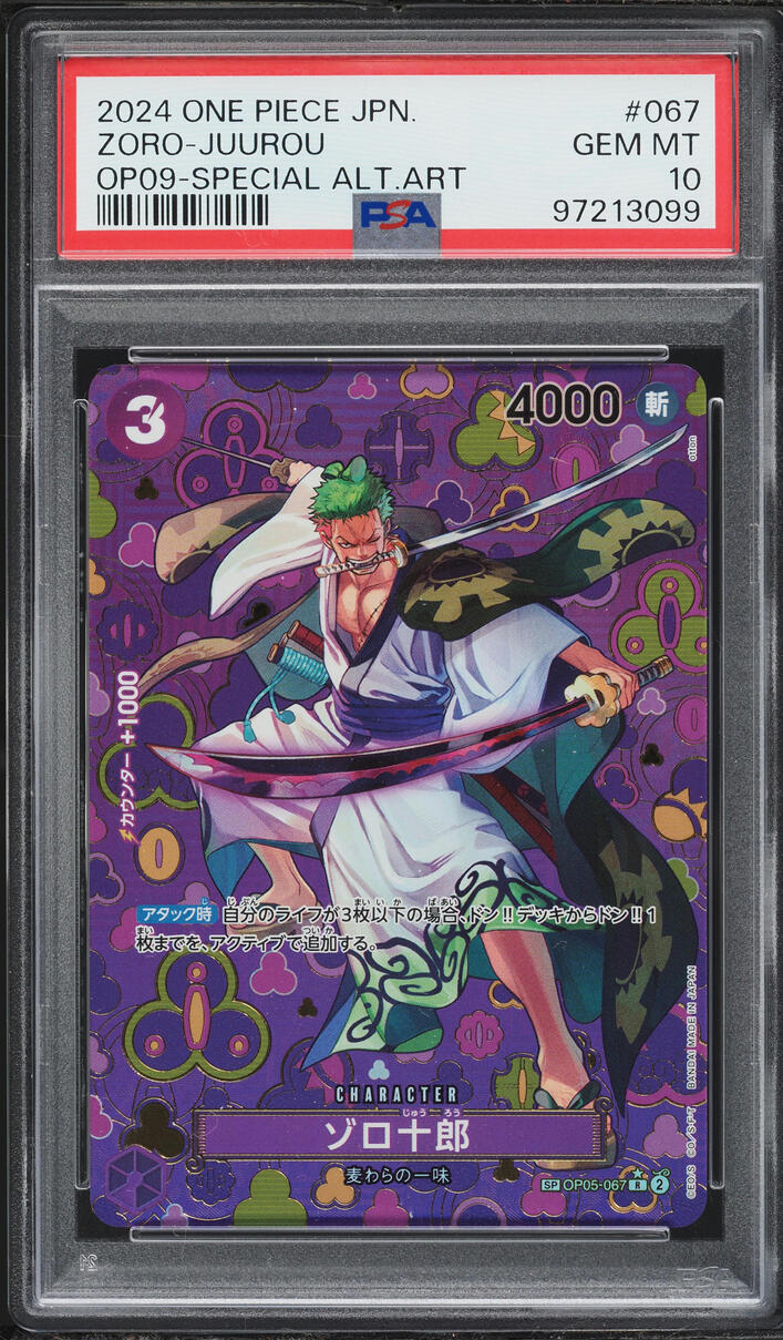 2024 One Piece Japanese Emperors In The New World Alt Art Zoro-Juurou #OP05-067 PSA 10 GEM MINT