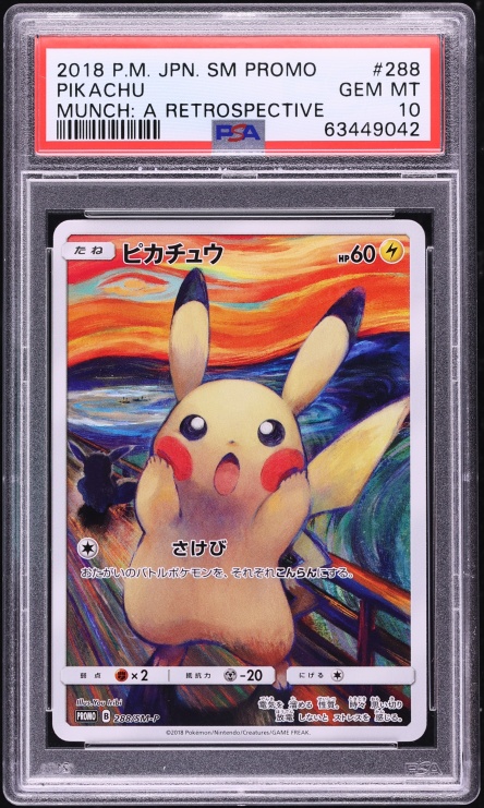 2018 Pokemon Japanese Sun & Moon Promo Munch A Retrospective Scream Pikachu #288 PSA 10 GEM