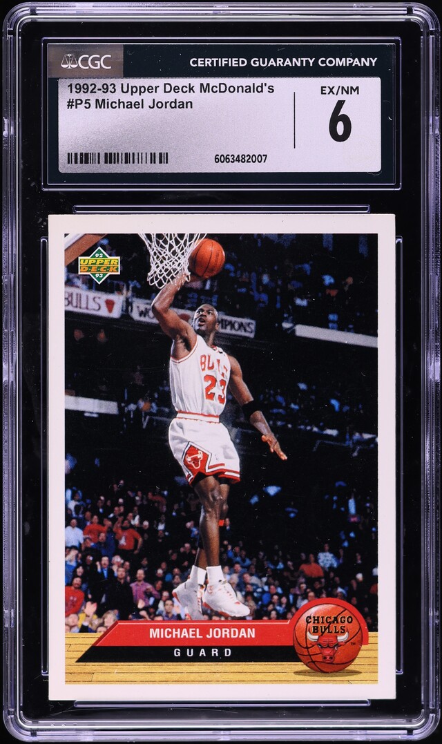 1992 Upper Deck McDonald's Michael Jordan #P5 CGC 6 EXMT