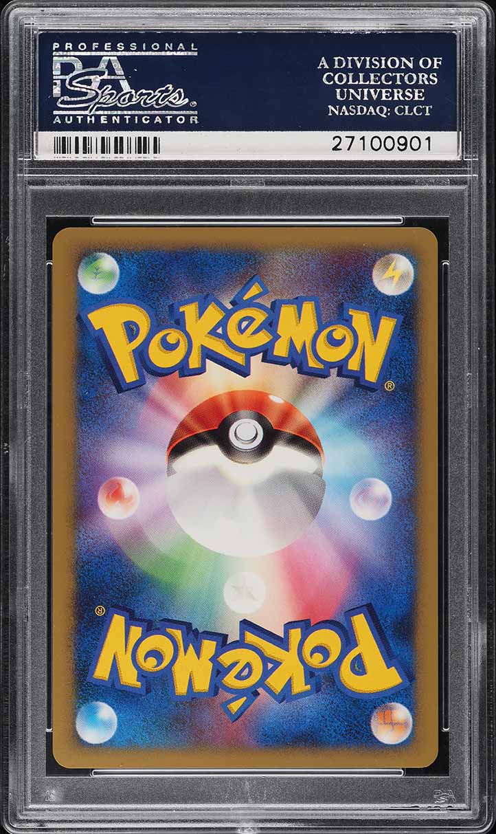 2005 Pokemon Japanese Play Promo 40,000 Pts. Holo Espeon Gold Star