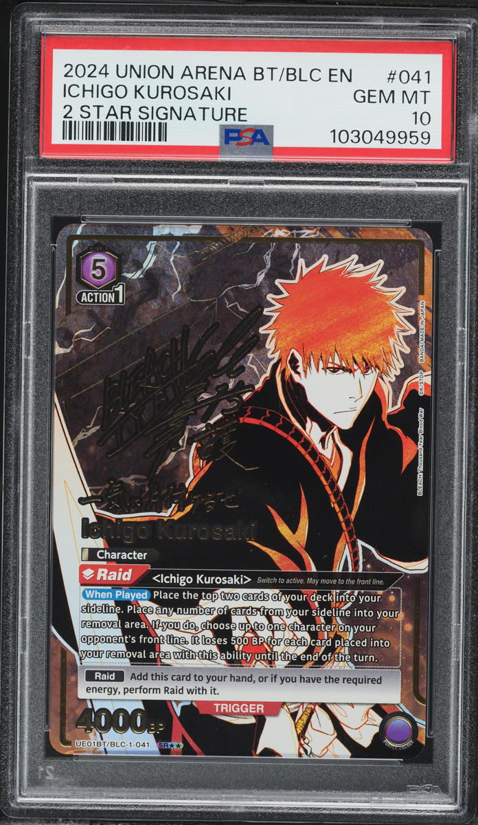 2024 Union Arena Bleach Thousand-Year Blood War 2 Star Ichigo Kurosaki #BLC-1-041 PSA 10 GEM