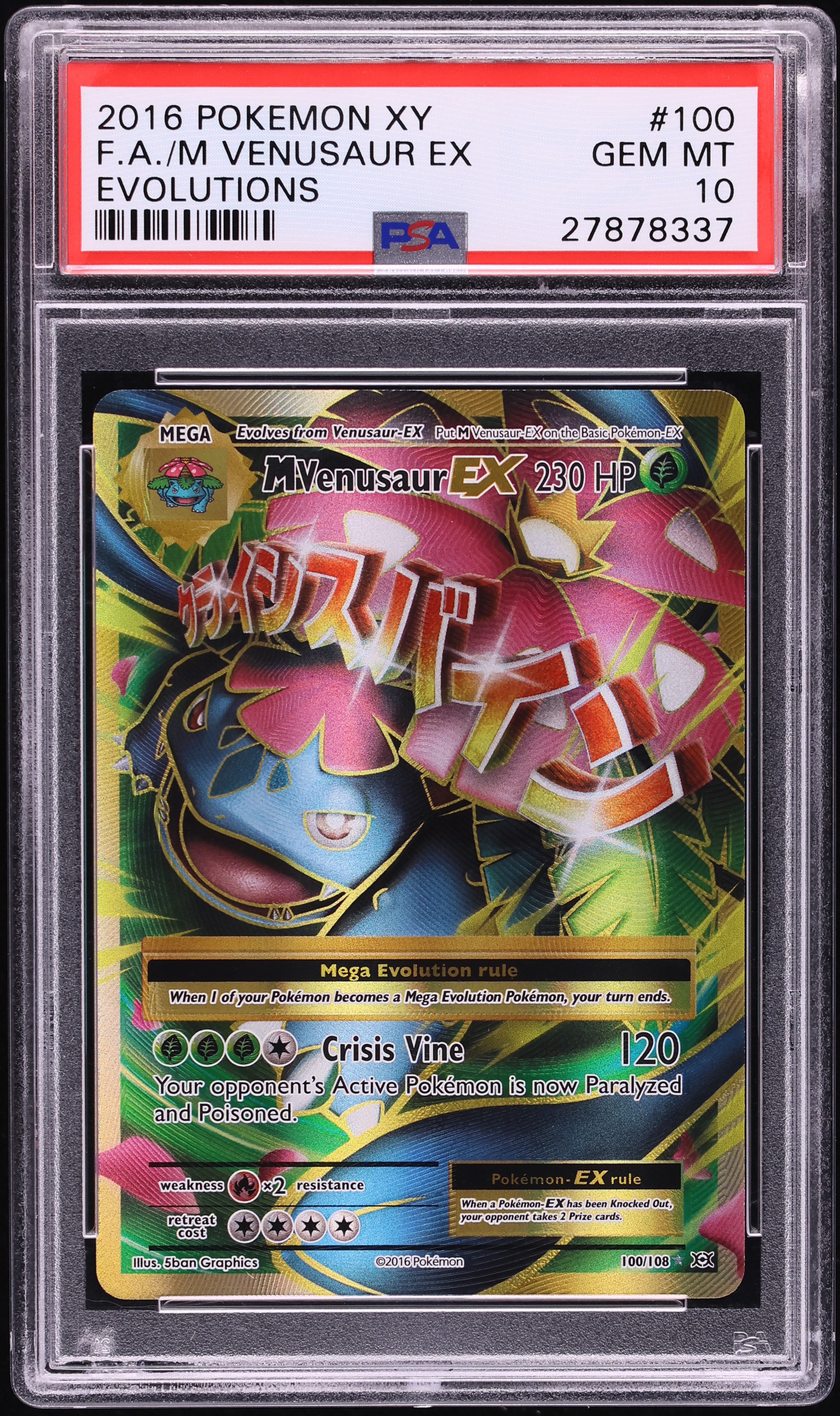 2016 Pokemon XY Evolutions Full Art M Venusaur EX #100 PSA 10 GEM MINT